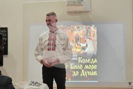 Добрич - книга - представяне