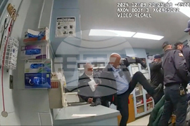 Inmate Death New York