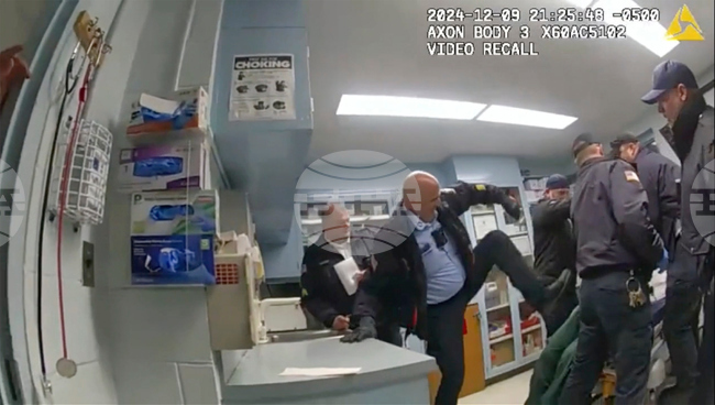 Inmate Death New York