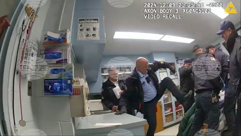 Inmate Death New York