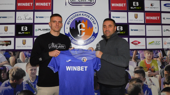 Стелиян Добрев се завръща в Етър