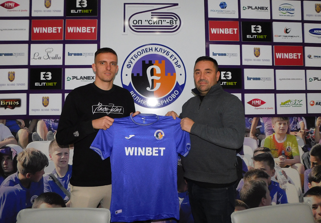 Стелиян Добрев се завръща в Етър