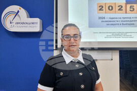 Шумен - ОИЦ - управител - пресконференция