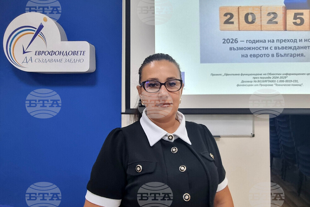 Шумен - ОИЦ - управител - пресконференция