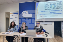 Шумен - ОИЦ - управител - пресконференция