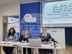 Шумен - ОИЦ - управител - пресконференция