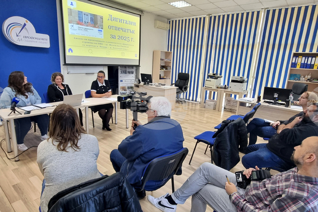  Шумен - ОИЦ - управител - пресконференция