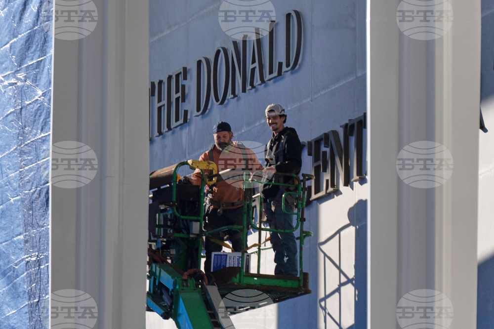 Trump Kennedy Center