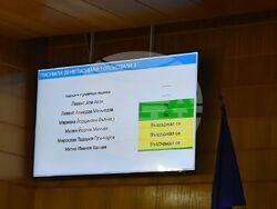 Снимка: Община Разград