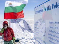 Снимка: Български антарктически институт