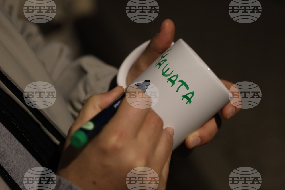 Протест пред БТВ