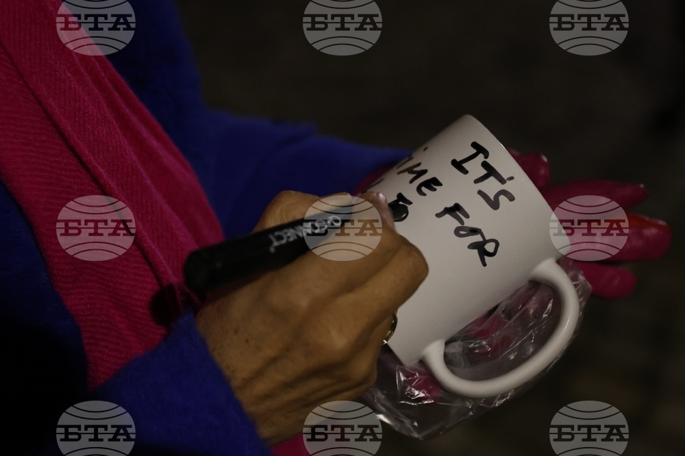 Протест пред БТВ