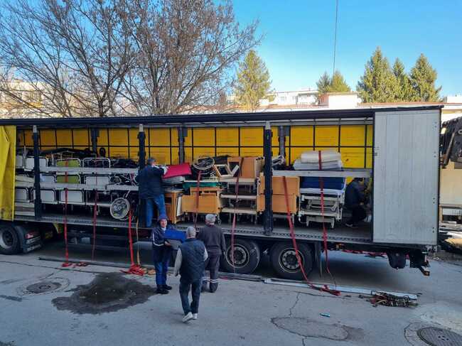 МБАЛ Добрич - Съобщение