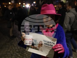 Протест пред БТВ