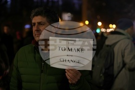 Протест пред БТВ