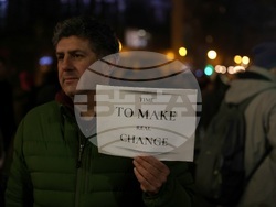 Протест пред БТВ