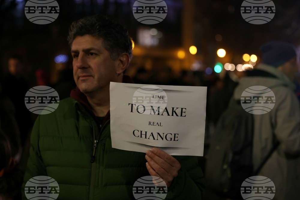 Протест пред БТВ