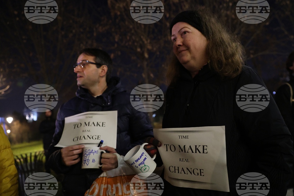 Протест пред БТВ