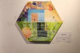 Кърджали - Коледна изложба