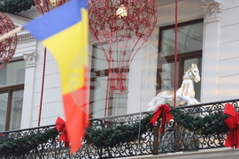 Румъния - коледна украса