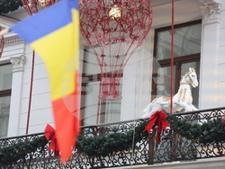 Румъния - коледна украса