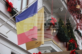 Румъния - коледна украса