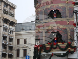 Румъния - коледна украса