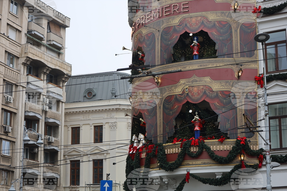 Румъния - коледна украса