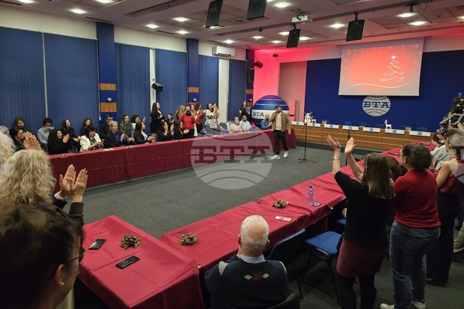 Българска телеграфна агенция - коледно тържество