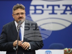 Българска телеграфна агенция - тържество