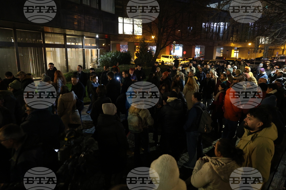 Протест пред БТВ