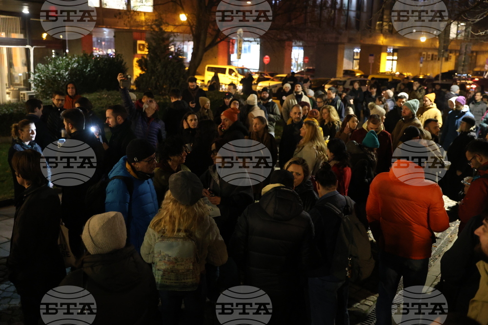 Протест пред БТВ