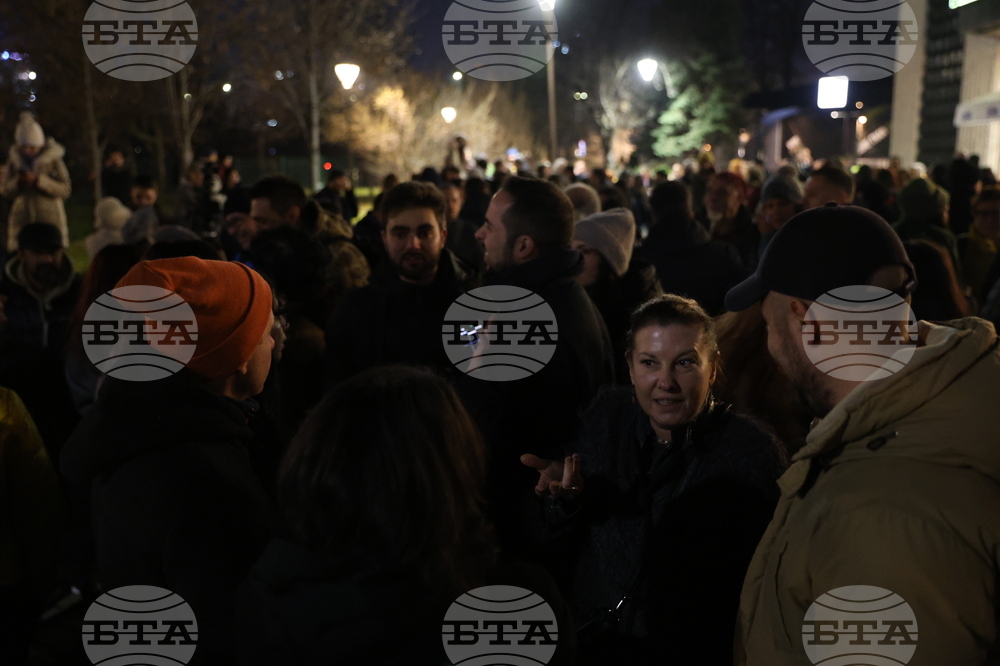 Протест пред БТВ