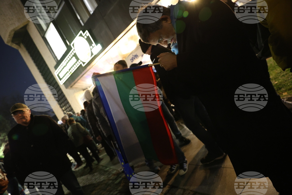 Протест пред БТВ