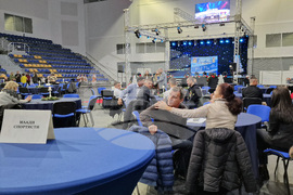 Шумен - „Награда на Шумен за спорт“ - награждаване