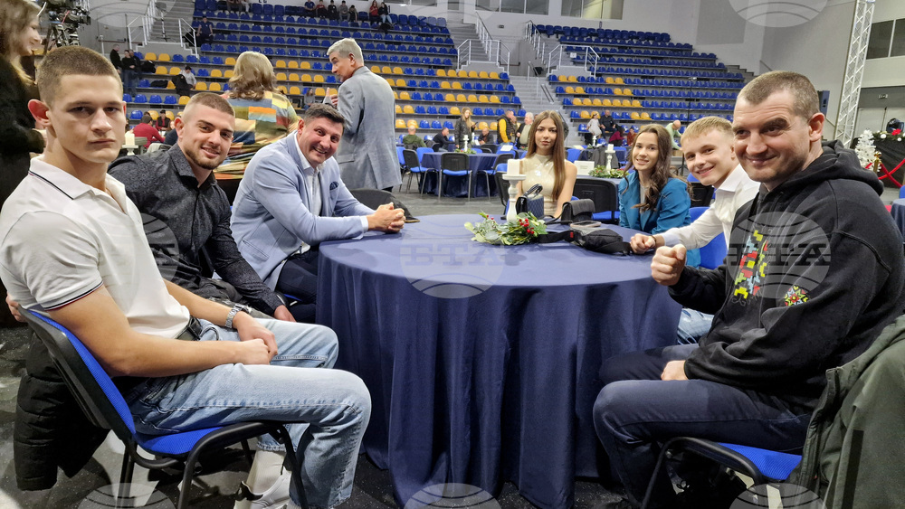 Шумен - „Награда на Шумен за спорт“ - награждаване