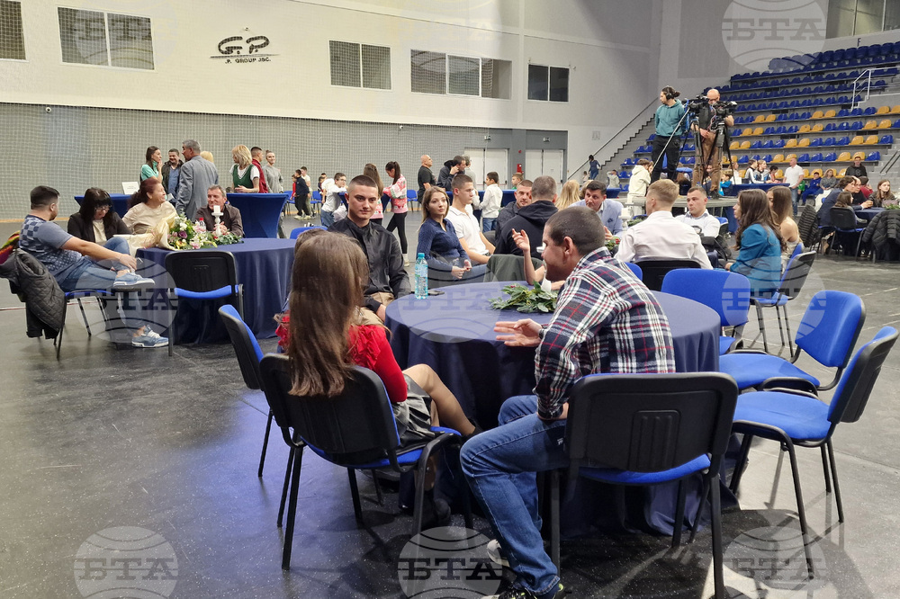 Шумен - „Награда на Шумен за спорт“ - награждаване