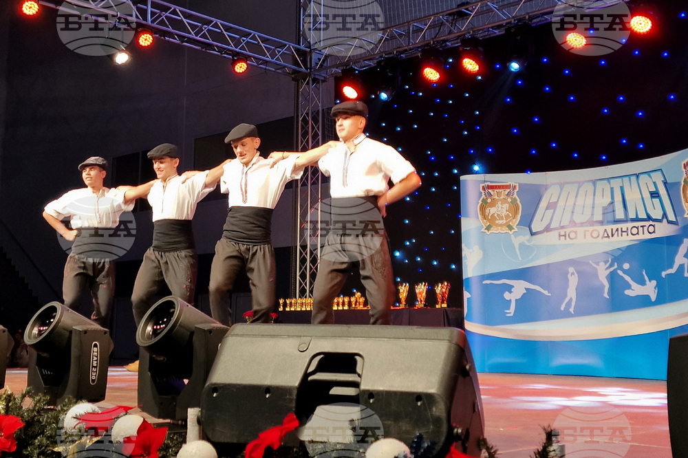 Шумен - „Награда на Шумен за спорт“ - награждаване