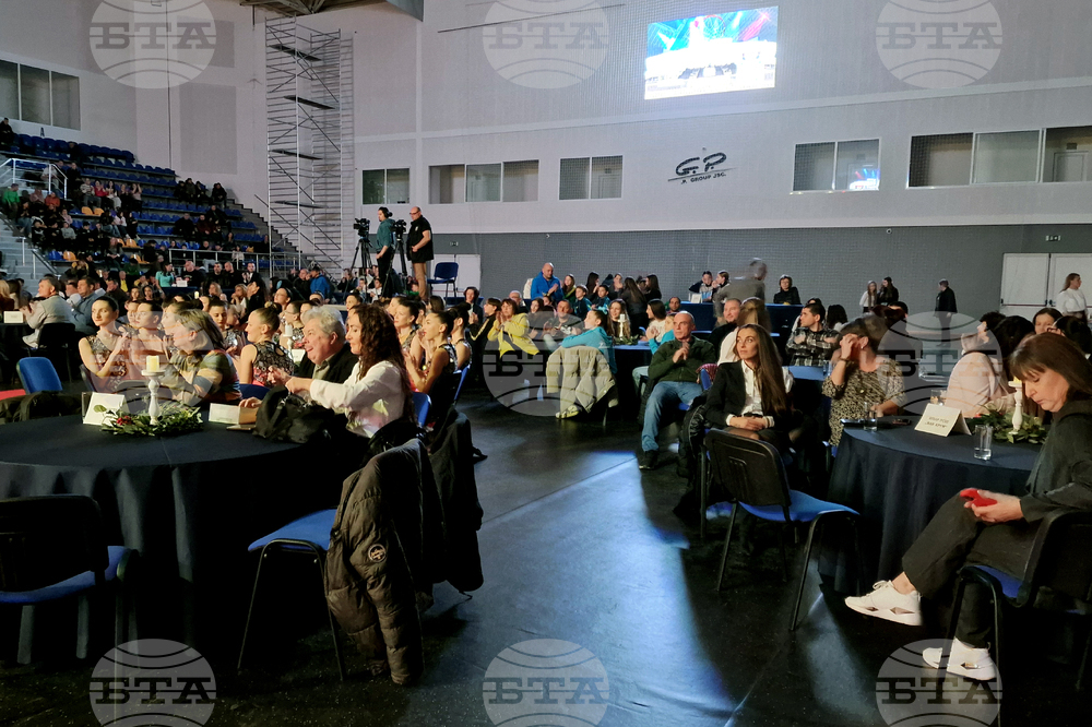 Шумен - „Награда на Шумен за спорт“ - награждаване