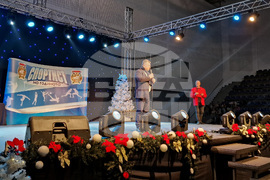 Шумен - „Награда на Шумен за спорт“ - награждаване