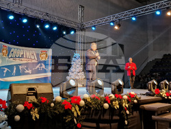 Шумен - „Награда на Шумен за спорт“ - награждаване