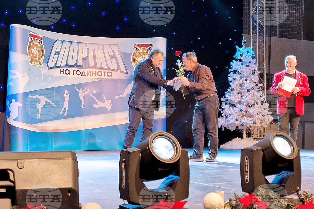 Шумен - „Награда на Шумен за спорт“ - награждаване