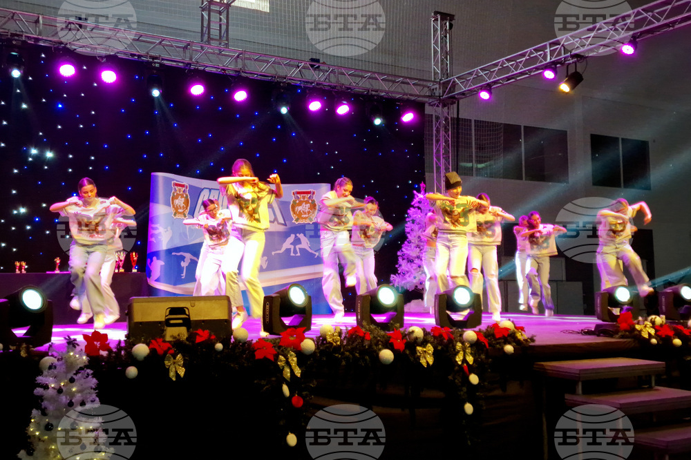 Шумен - „Награда на Шумен за спорт“ - награждаване