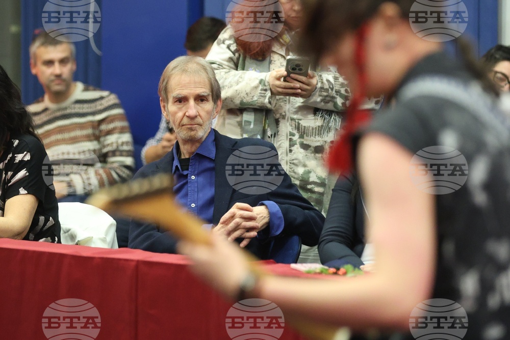 Българска телеграфна агенция - тържество