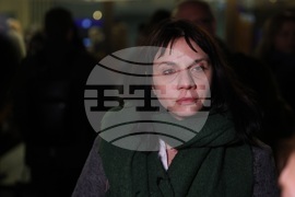 Протест пред БТВ