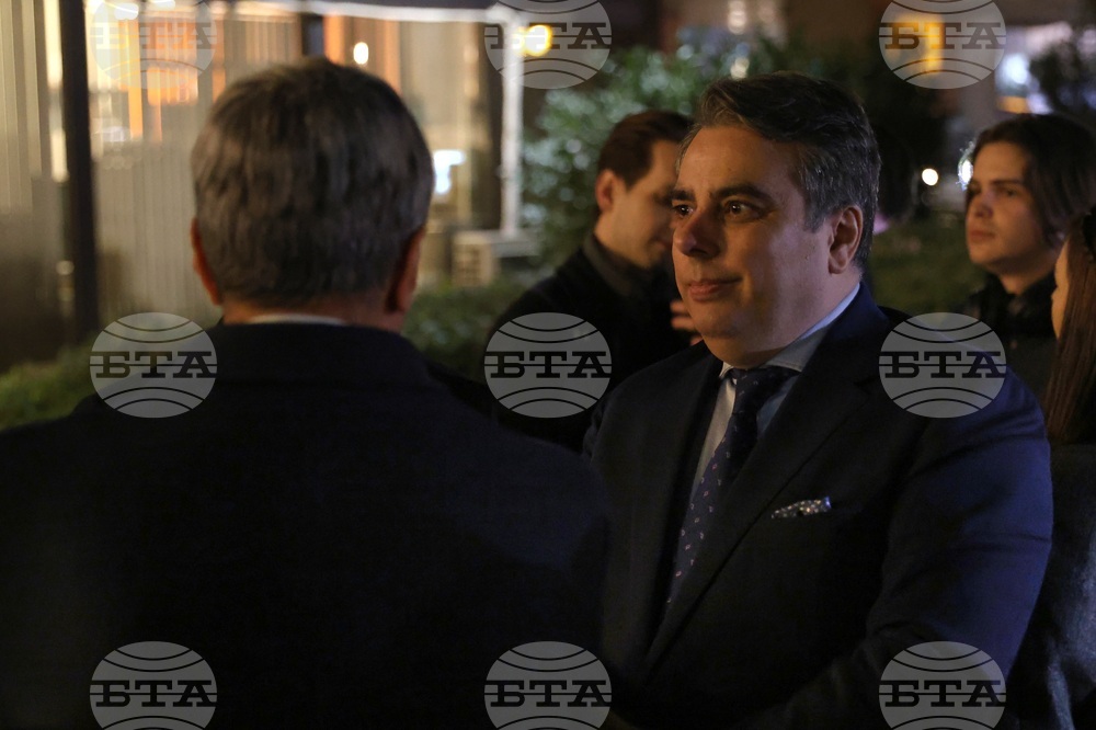 Протест пред БТВ