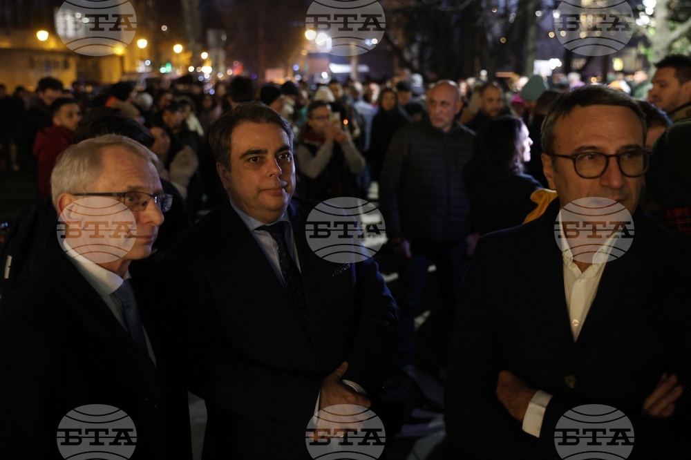 Протест пред БТВ