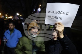 Протест пред БТВ