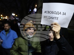 Протест пред БТВ