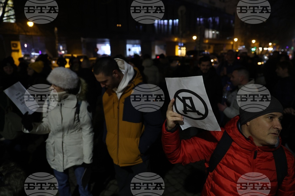 Протест пред БТВ